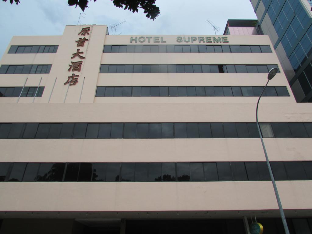 原首大酒店 新加坡 外观 照片